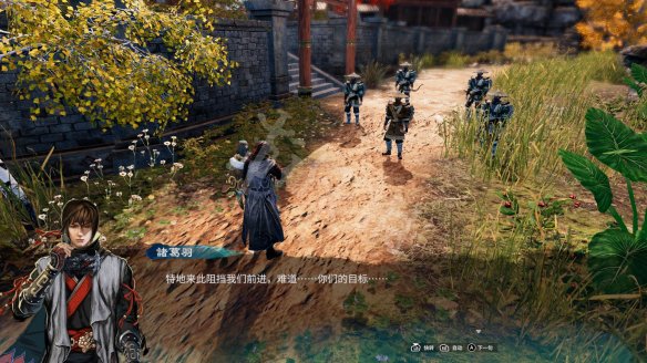 游侠网