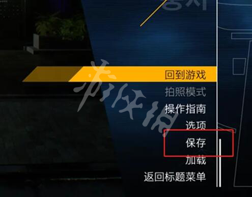 游侠网2