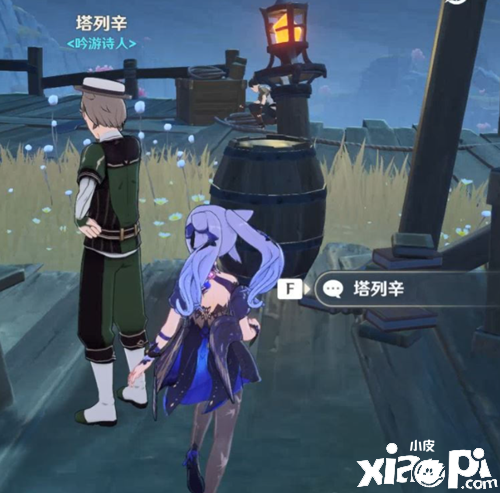 《原神》物归原主又归原主任务完成攻略
