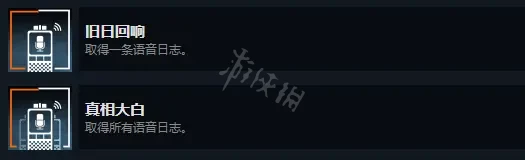 游侠网10