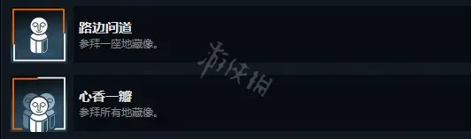 游侠网13