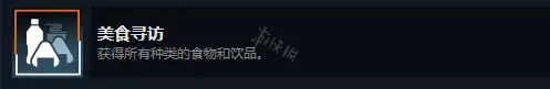 游侠网18