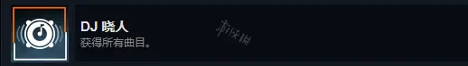 游侠网19