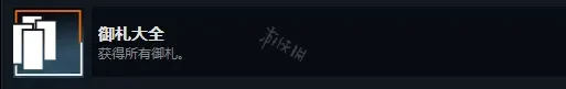 游侠网21