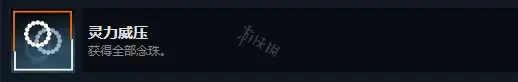 游侠网22