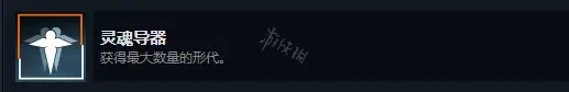 游侠网23