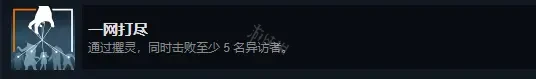 游侠网28