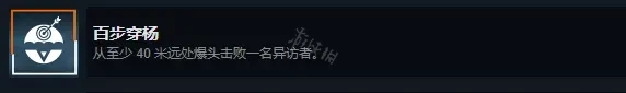 游侠网29