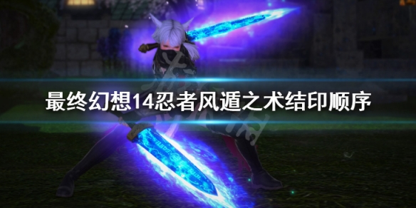 游侠网1