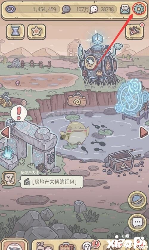 《最强蜗牛》2022年4月1日最新密令分享