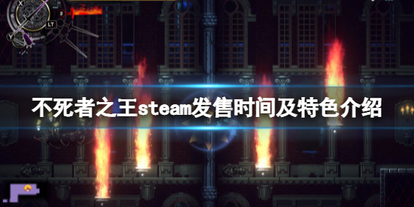 游侠网1