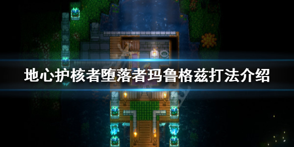 游侠网1