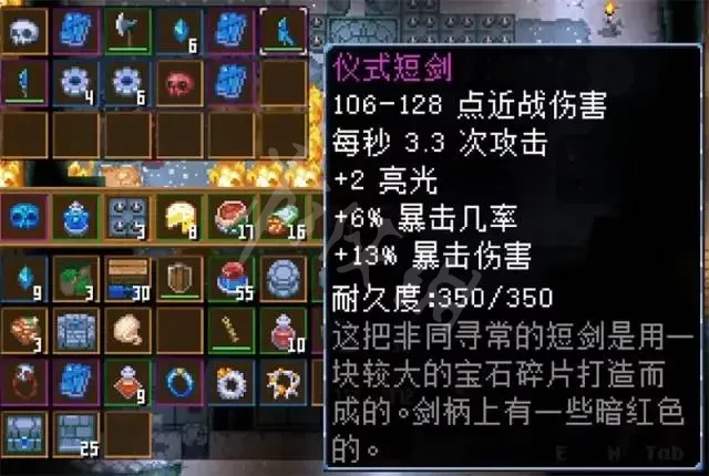 游侠网7