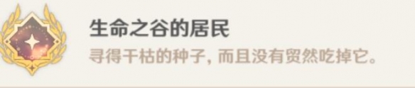 游侠网11