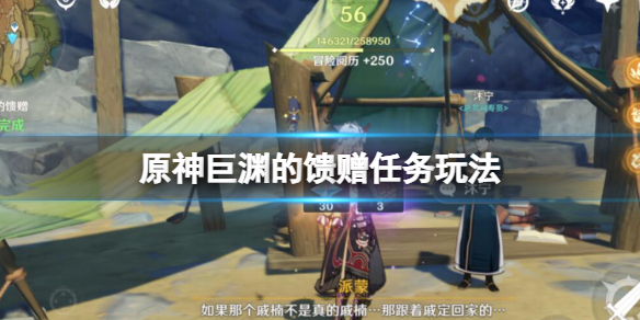 游侠网1