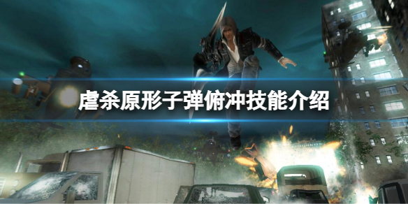 游侠网1