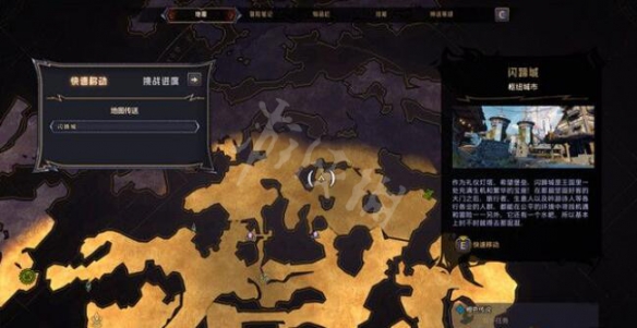 游侠网2