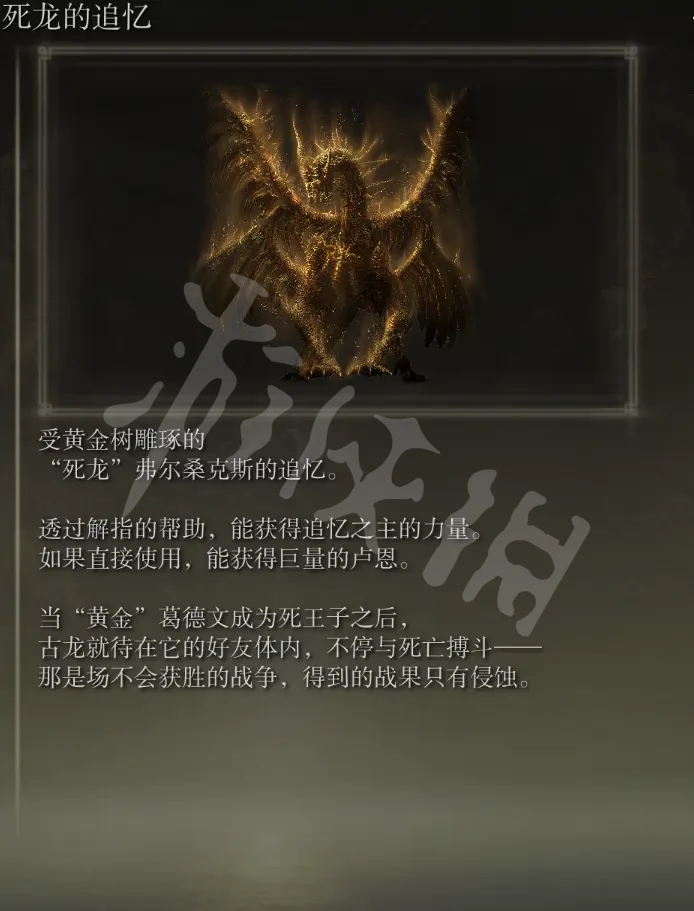 游侠网4