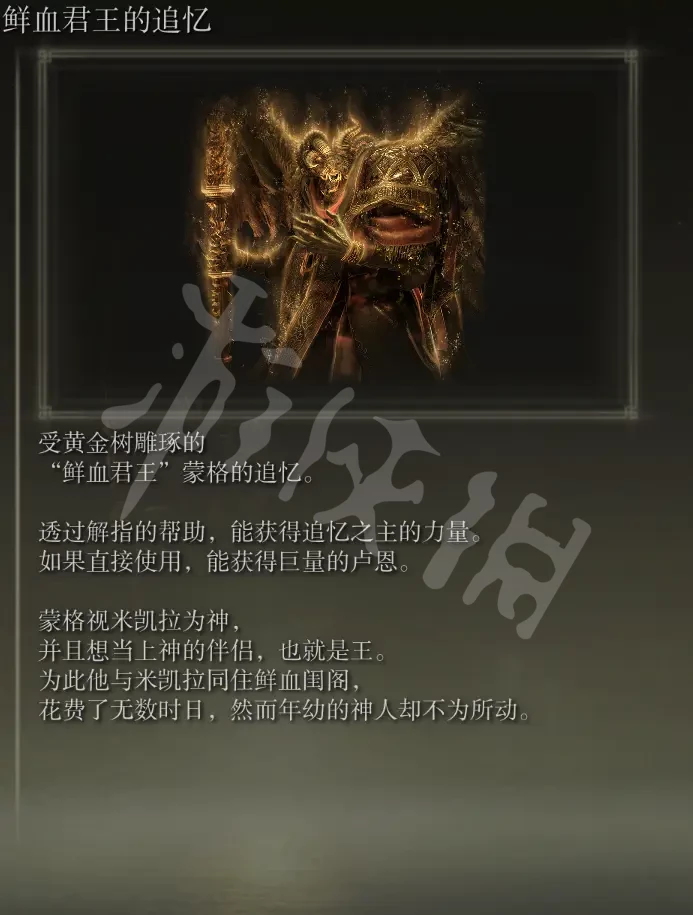 游侠网11