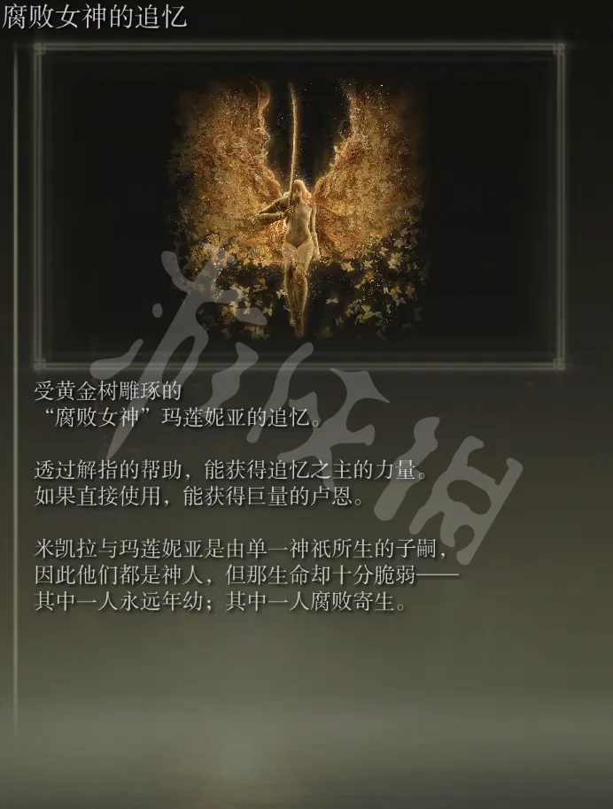 游侠网12