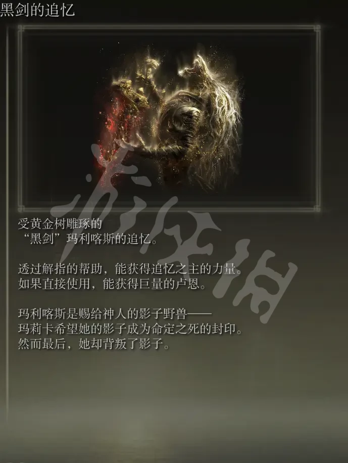 游侠网13