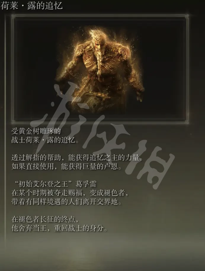 游侠网14