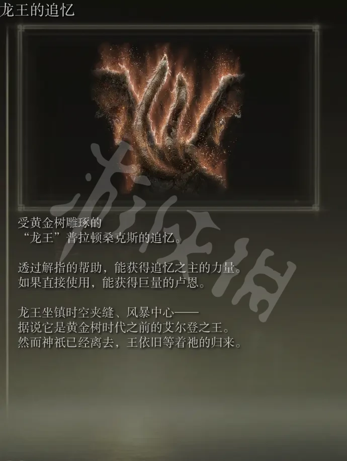 游侠网15