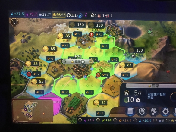 游侠网2