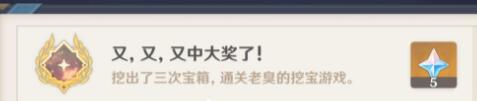 游侠网7
