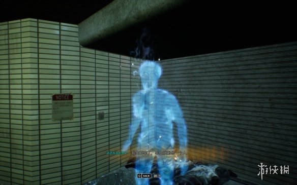 游侠网2