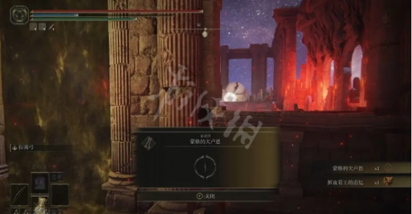 游侠网13