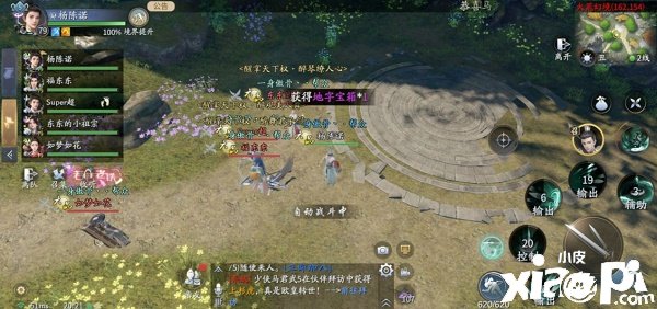 《庆余年》手游龙门绝境玩法攻略