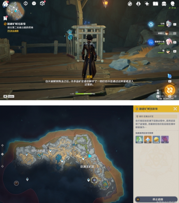 游侠网6