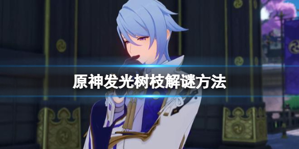 游侠网1