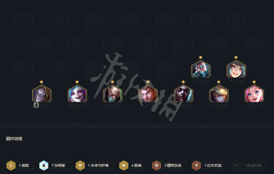 游侠网2