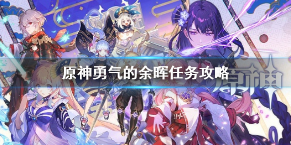 游侠网1