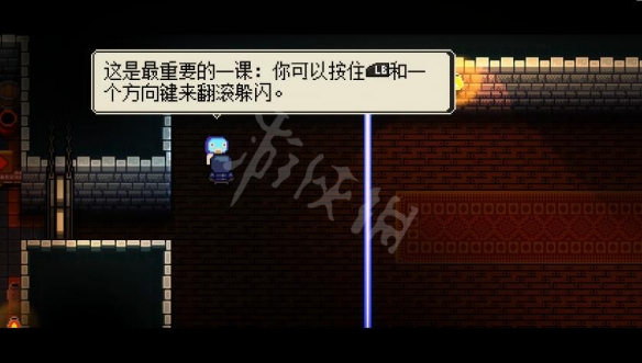 游侠网6