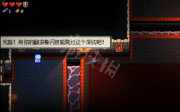 游侠网7