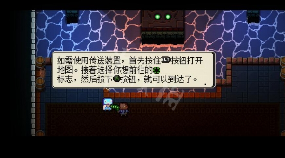 游侠网12