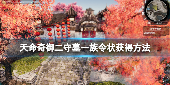 游侠网1
