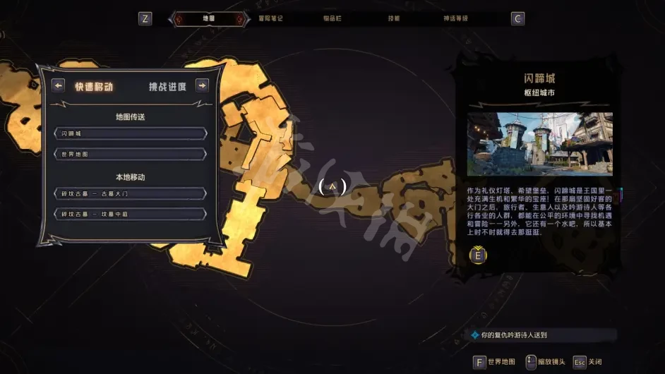 游侠网13