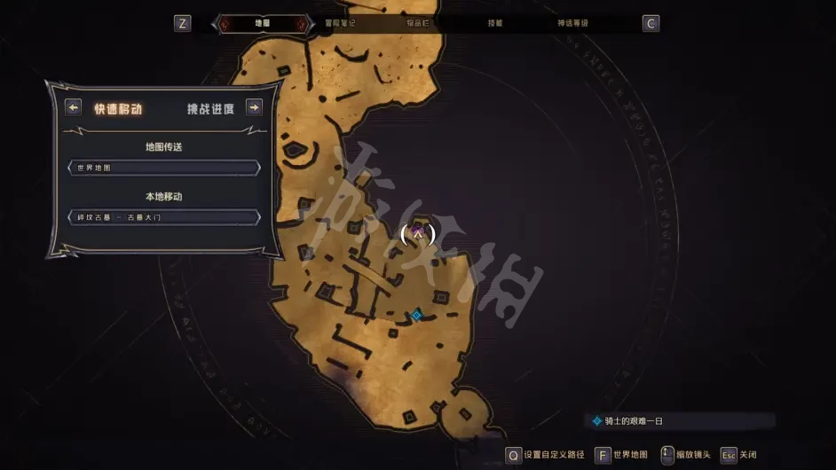 游侠网4