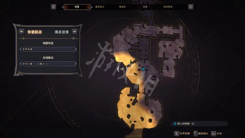 游侠网7