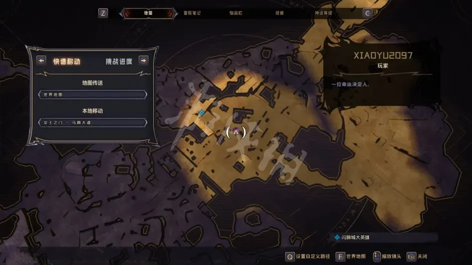 游侠网3