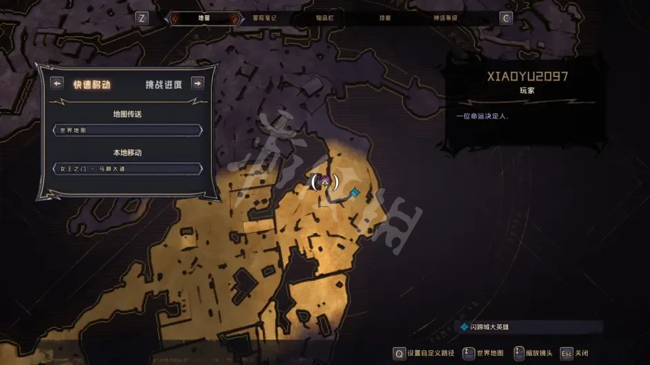 游侠网4