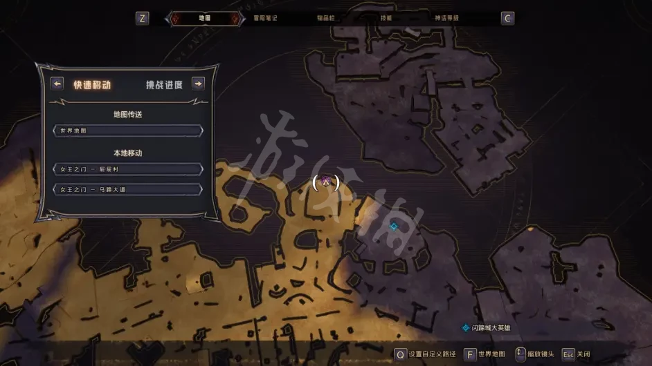 游侠网6