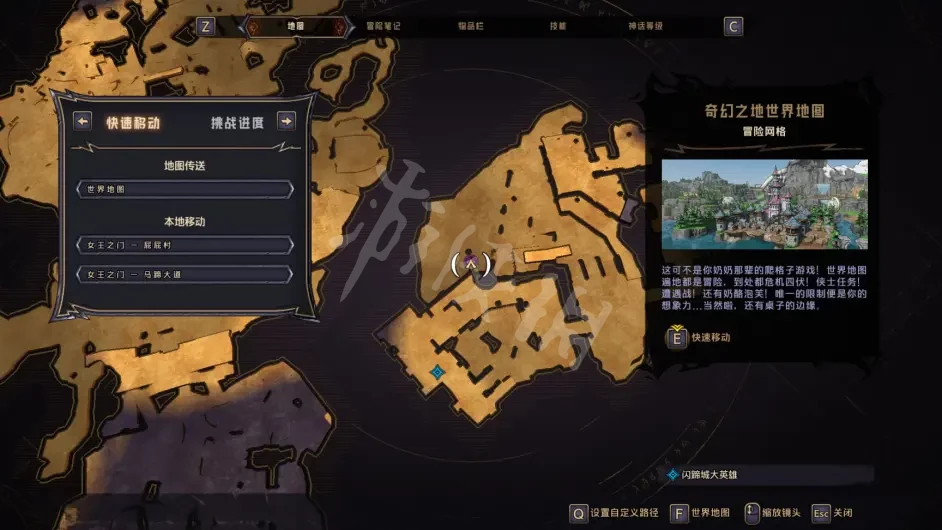 游侠网11