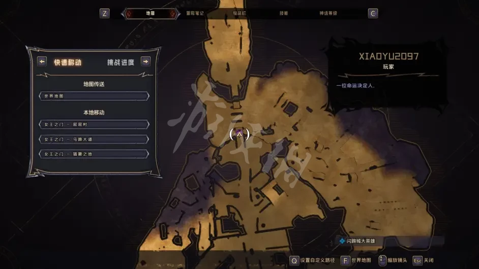 游侠网12