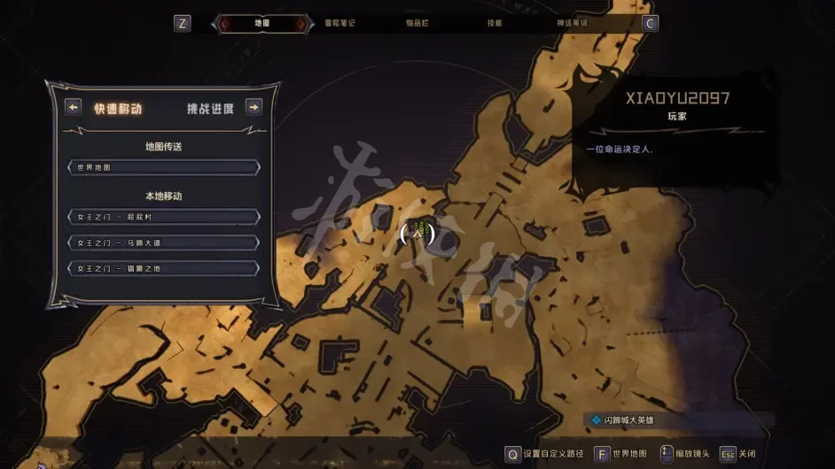 游侠网13
