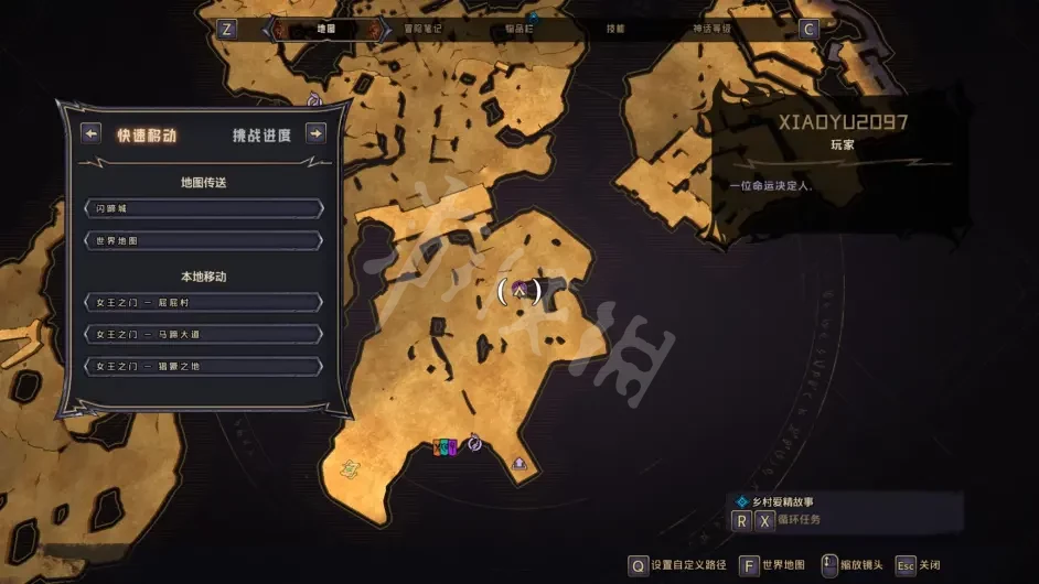 游侠网14